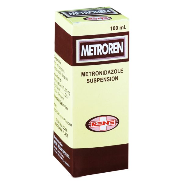 Metroren